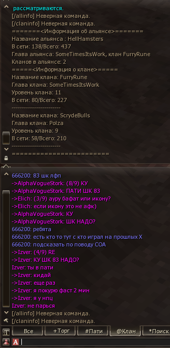 1778411167103.png