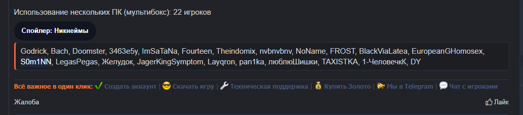 1778485627748.png