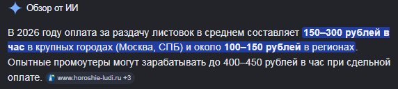 1778490305089.png