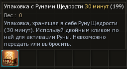 1778503111257.png