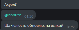 1778573148842.png