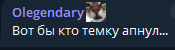 1778624583573.png