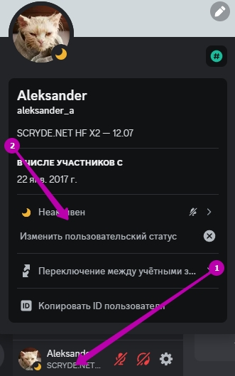 1778719040827.png