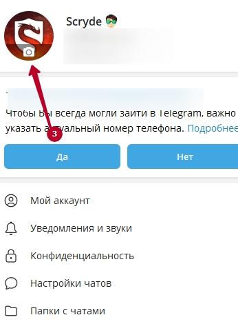 1778720849797.png
