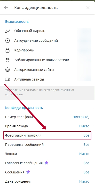 1778721067743.png