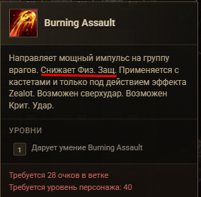 1778755811708.png