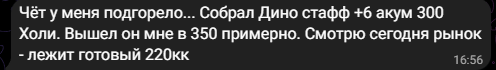 1778765556149.png