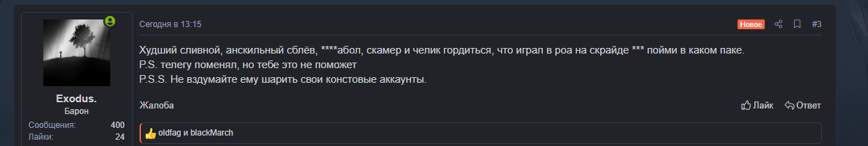 1778771255906.png