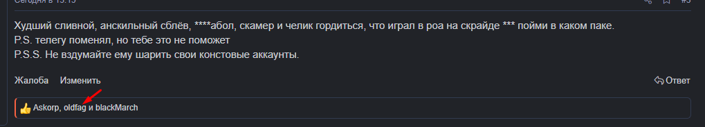 1778772956159.png