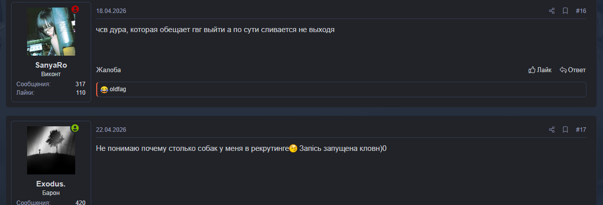 1778775110882.png