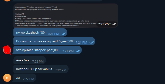 1778775759418.png