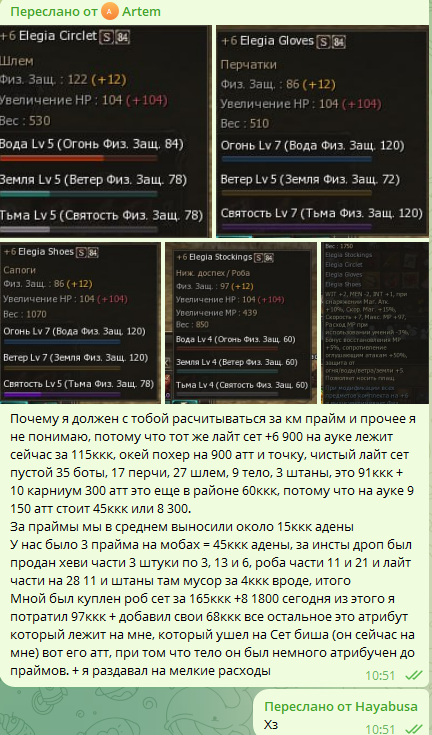 1778780686522.png