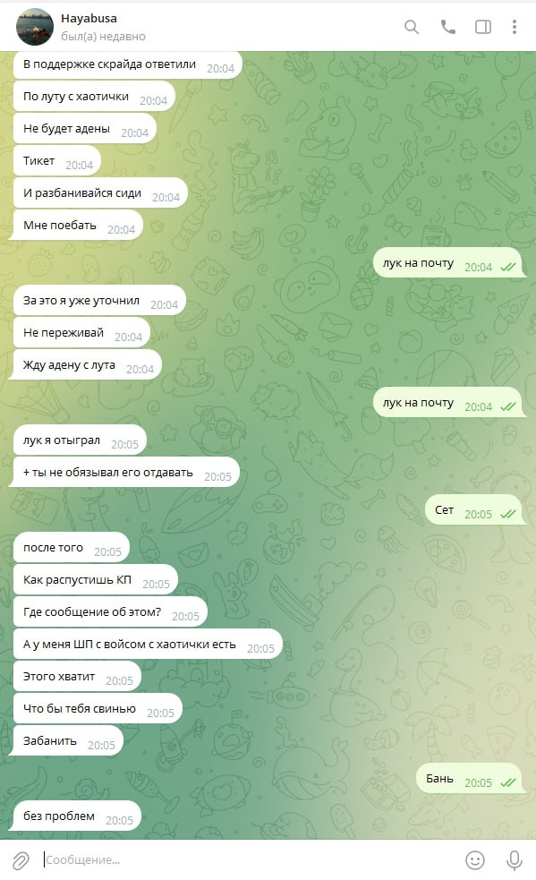 1778780877921.png