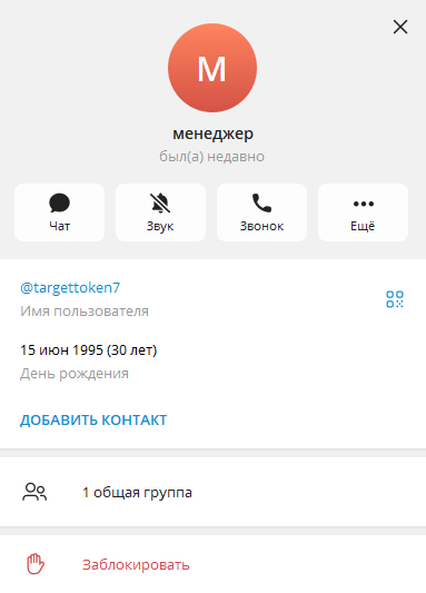 1778782152123.png
