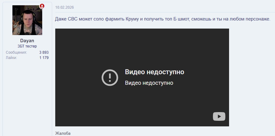 1778789439198.png