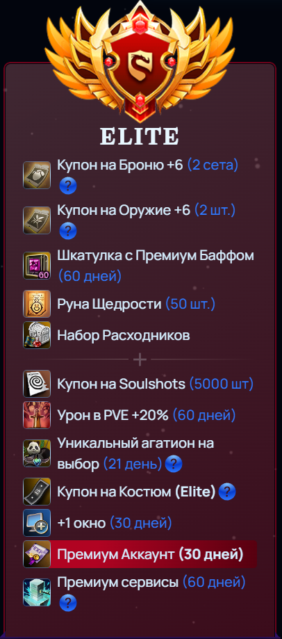 1778844286621.png