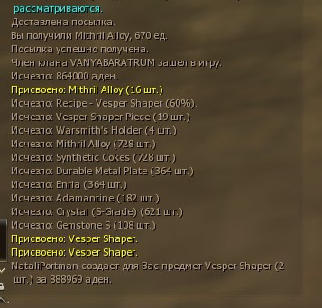 1778848252686.png