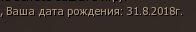 1778860517456.png