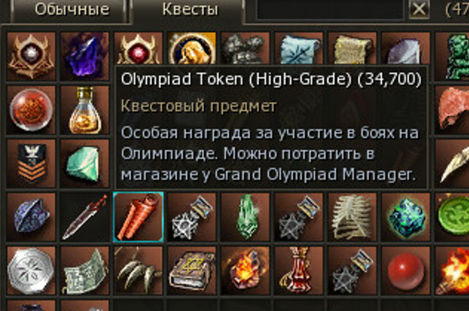 1778940338934.png