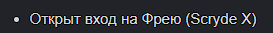 1779293778451.png