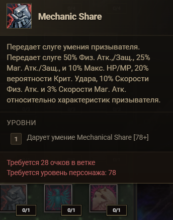 1779358805325.png