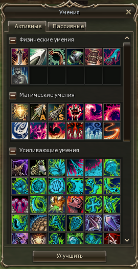 1779359087080.png