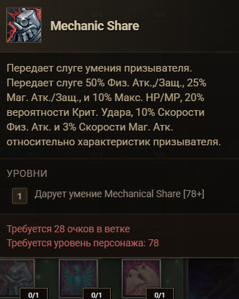 1779378512759.png