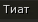 1779433330189.png