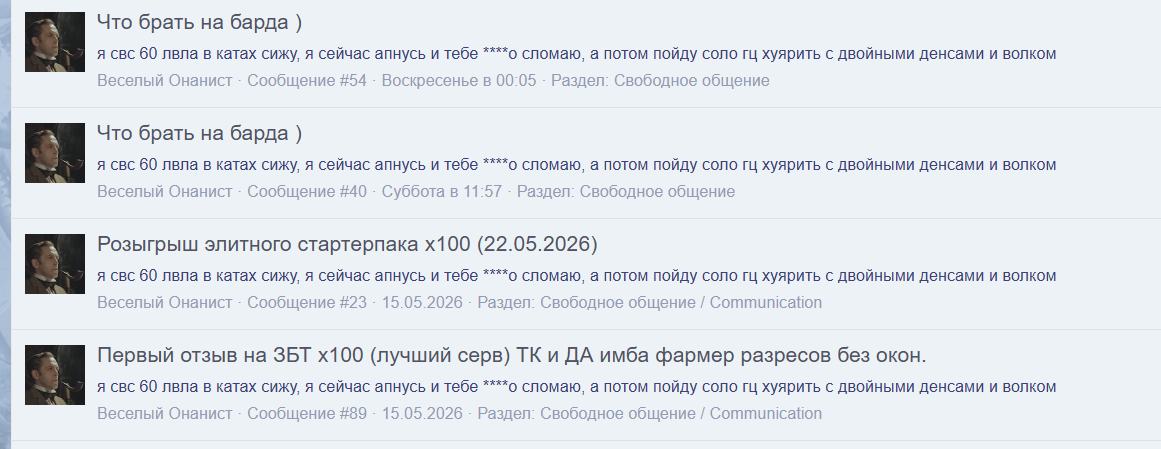 1779449737682.png