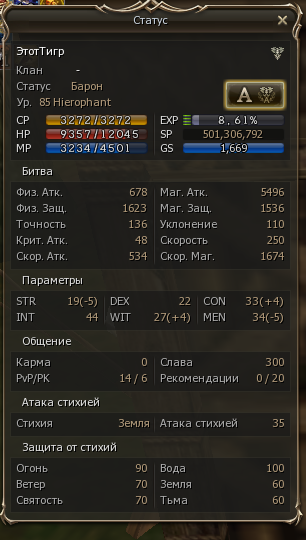 1779477126892.png