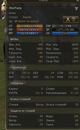 1779477142075.png