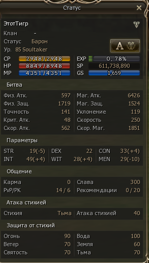 1779477153847.png