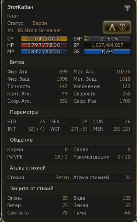 1779477170731.png