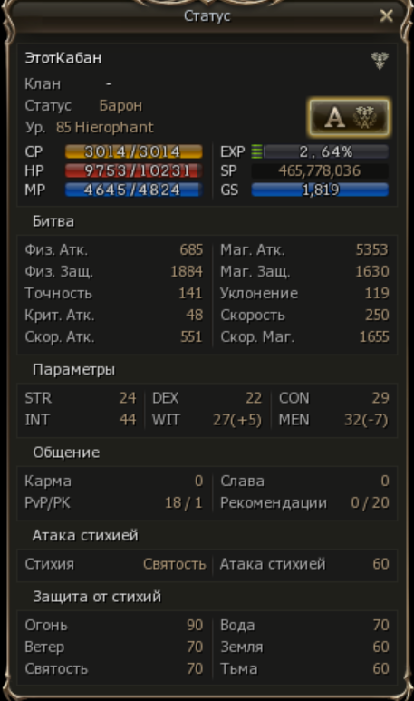 1779477183691.png