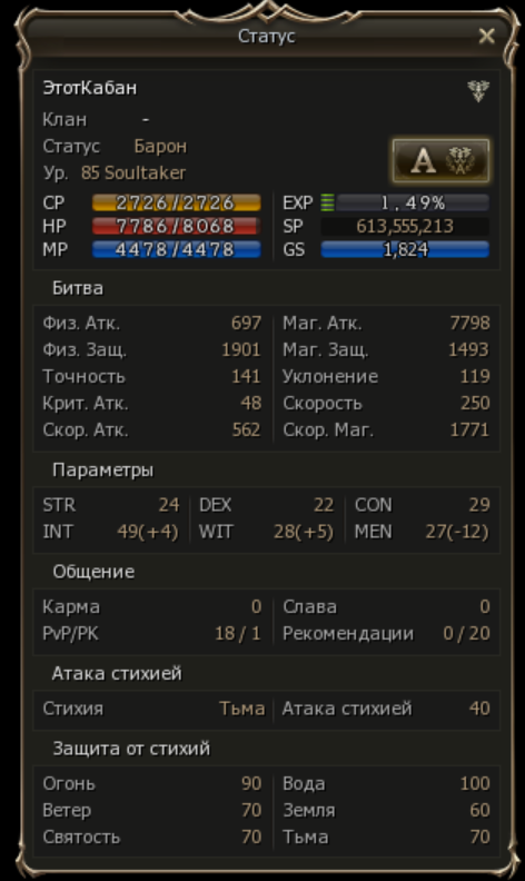 1779477192562.png