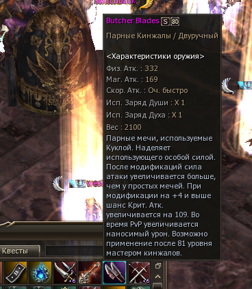 1779495708088.png