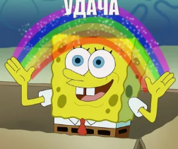 1779544151367.png