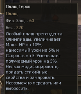 1779550559187.png