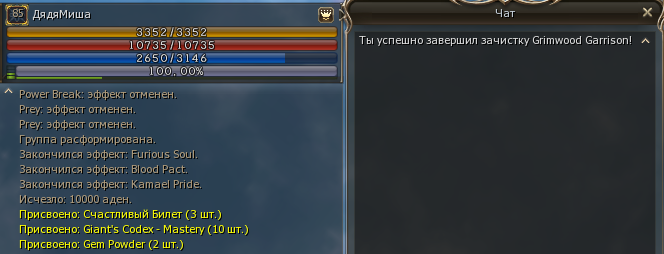 1779560255987.png