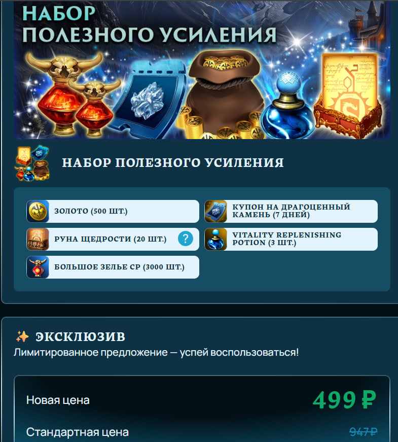 1779706248435.png