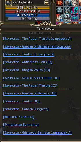 1779746451041.png