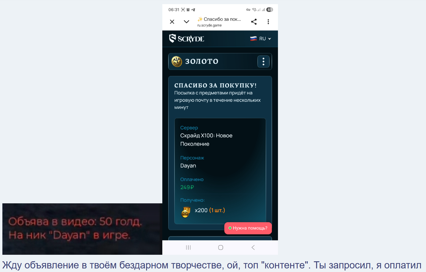 1779893655111.png