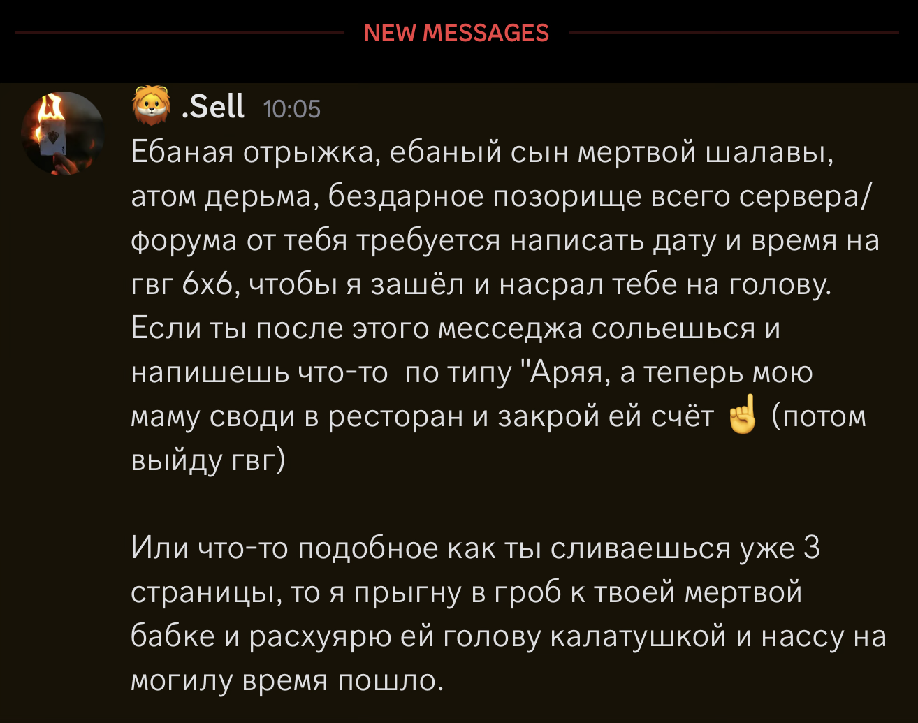 1779913214412.png