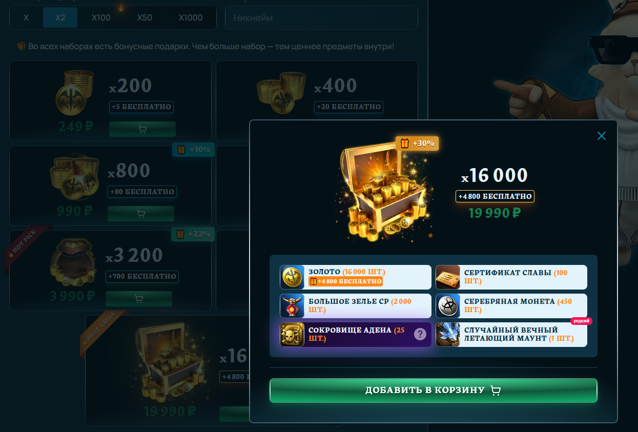 1779971268857.png
