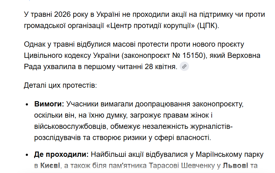 1779996782131.png