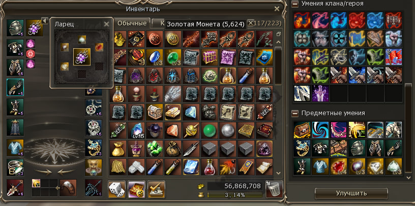 1780075475669.png