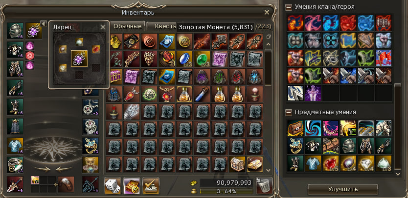 1780096569620.png
