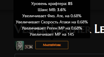 1780217697023.png