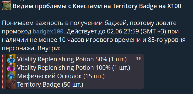 1780269546037.png