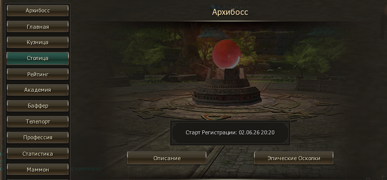1780400362276.png